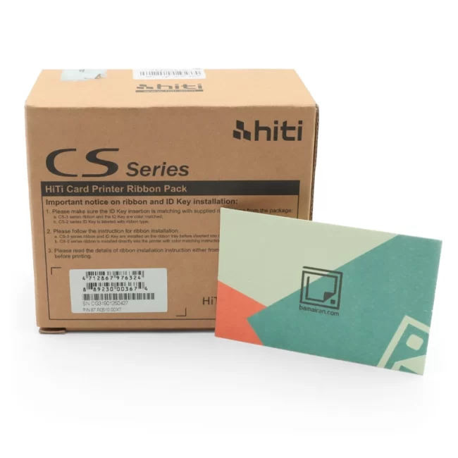 ریبون رنگی HITI CS-200e هایتی