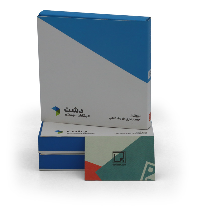 نرم افزار دشت بسته عمومی