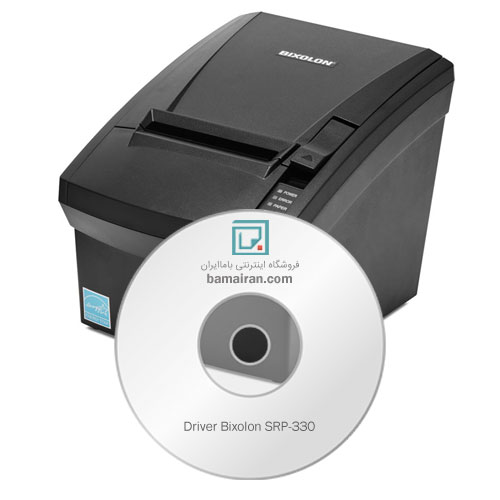 درایور فیش پرینتر بیکسلون Bixolon SRP-330