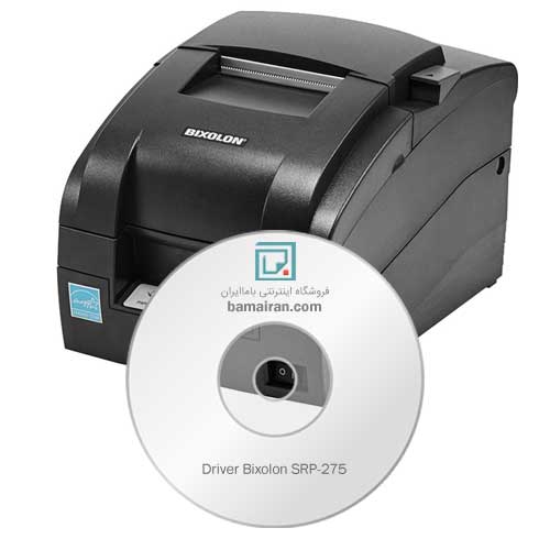 درایور فیش پرینتر BIXOLON SRP-275