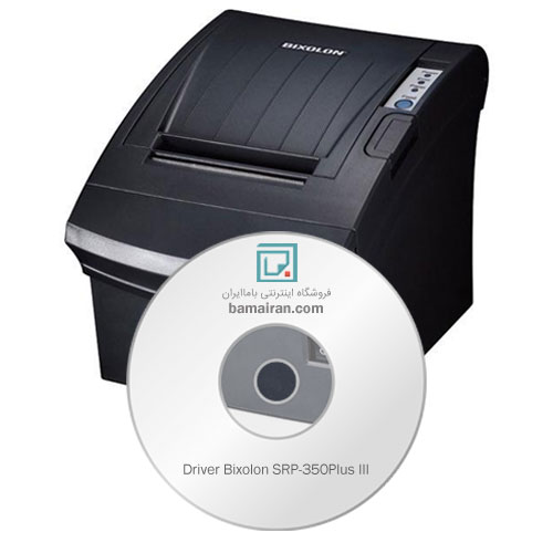 درایور فیش پرینتر بیکسولون BIXOLON SRP-350plusIII