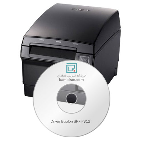 درایور فیش پرینتر بیکسولون BIXOLON SRP-F312