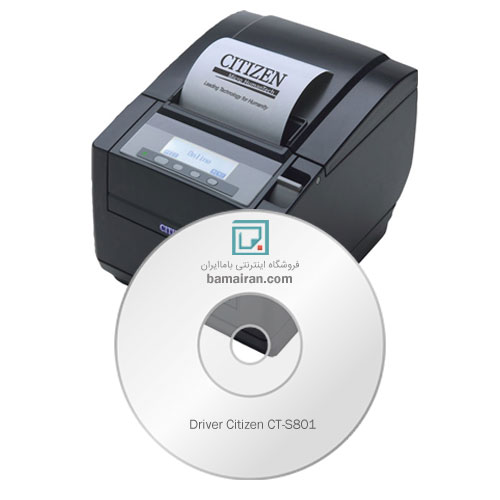 درایور فیش پرینتر سیتیزن Driver Citizen CT-S801