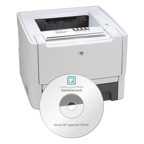 دانلود درایور Driver HP LaserJet P2014
