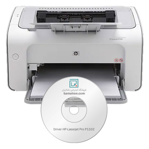 دانلود درایور پرینتر HP LaserJet Pro P1102 اچ پی