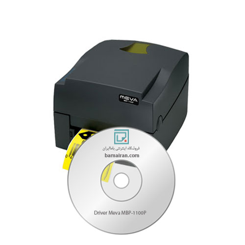 دانلود درایور و برنامه نصب لیبل پرینتر میوا Meva MBP-1100P