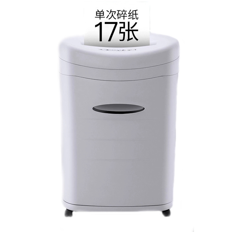 کاغذ خردکن نیکیتا SD-9511