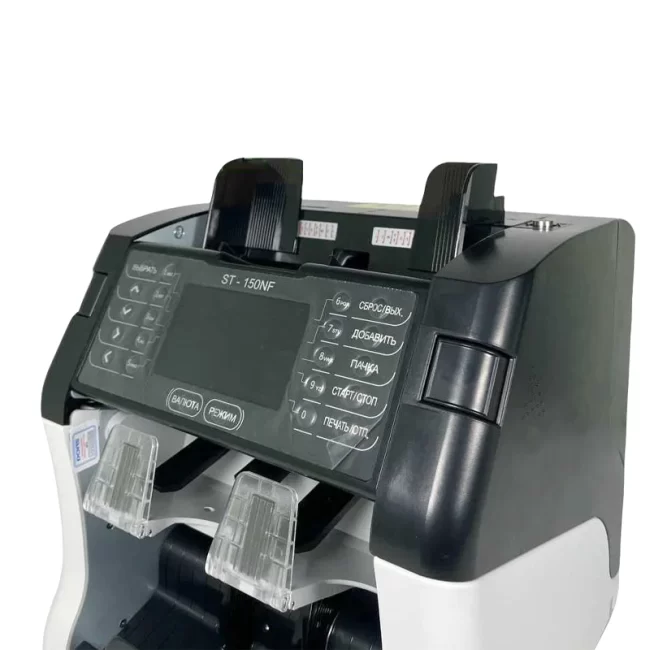 سورتر اسکناس Seetech مدل ST-150NF