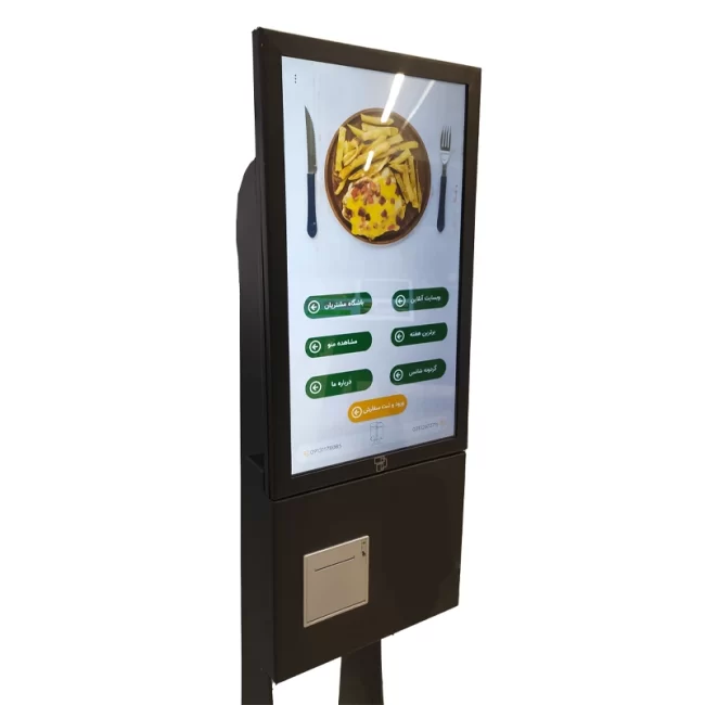 کیوسک سان ویژن مدل 22inch اندرویدی (واندر A)