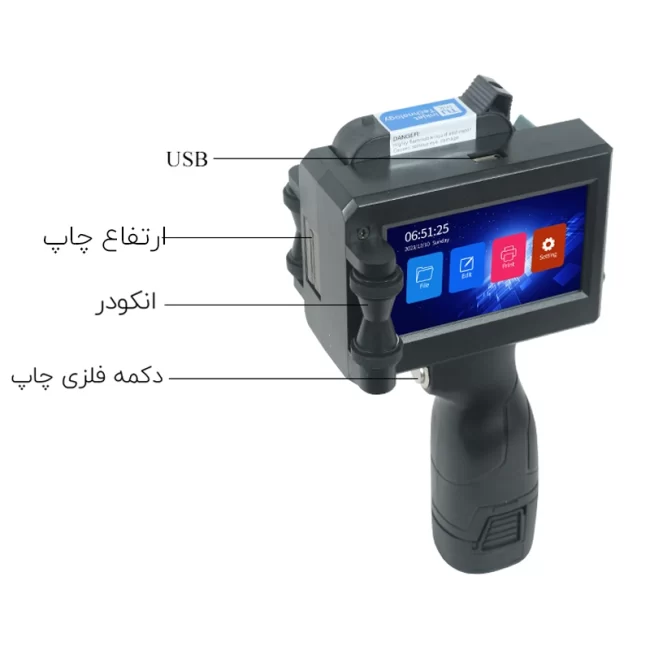 جت پرینتر دستی بست مارک مدل A20